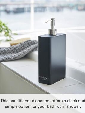 Yamazaki Home Tower Conditioner Dispenser Bottle Pump 24 oz/700 ml, Black- JAPAN